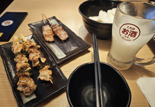 美食